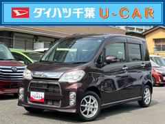  (千葉県)