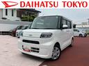 車検整備付・キーレス・ドラレコ・ＬＥＤヘッドライト・衝突回避支援（東京都）の中古車