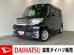  (滋賀県)