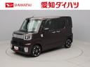 両側電動スライドドア　パノラマカメラ　メモリナビ（愛知県）の中古車