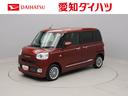 キーフリー　両側電動スライドドア　ＬＥＤヘッドライト（愛知県）の中古車