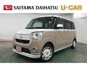１年保証距離無制限　走行距離２３４１２キロ　純正カーペットマット　ナビ　ＴＶ　全周囲カメラ　ＤＶＤ再生　ドライブレコーダー　ＬＥＤオートライト　オートマチックハイビーム　両側電動スライドドア（東京都）の中古車