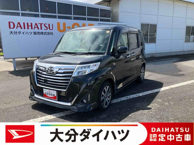 トールカスタムＧ　ターボ　ＳＡII走行距離無制限１２ヶ月保証付き　リアカメラ　Ａライト　ブルートゥース　誤発進抑制機能　両側自動ドア　キーフリー　ＵＳＢ　横滑防止　メモリーナビ　アルミホイール　アイドリングストップ　ナビ　ターボ　禁煙（大分県）の中古車