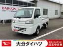 走行距離無制限１２ヶ月保証付き　ダブルエアバッグ　パートタイム４ＷＤ　運転席エアバッグ　禁煙車　ＡＣ　パワーステアリング　記録簿（大分県）の中古車