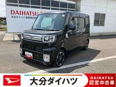  (大分県)
