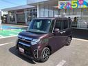 ４ＷＤ　スマートアシスト　ステアリングスイッチ　キーフリーシステム　プッシュボタンスタート　アルミホイール　オートエアコン（山形県）の中古車