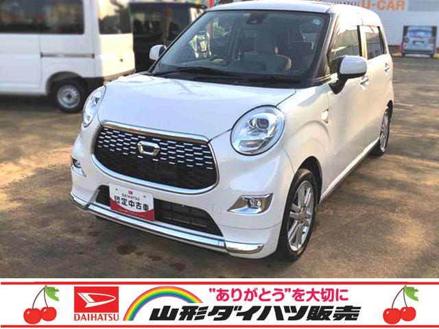 キャストスタイルＧ　ＳＡII　４ＷＤ　走行距離７１７４９ｋｍ４ＷＤ　スマートアシスト　オートエアコン　プッシュボタンスタート　キーフリーシステム　カーナビゲーション　アルミホイール（山形県）の中古車