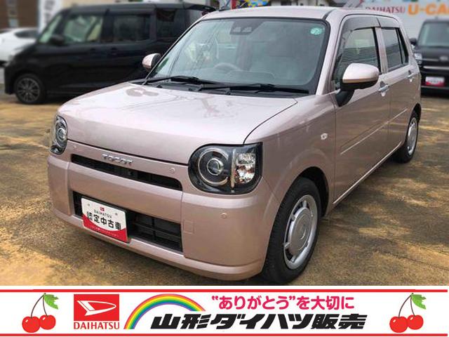 ミラトコットＧ　リミテッド　ＳＡIII　２ＷＤ　走行距離４５７４４ｋｍ２ＷＤ　スマートアシスト　オートエアコン　キーフリーシステム　プッシュボタンスタート　パノラマモニター　カーナビゲーション（山形県）の中古車