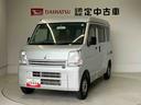エアコン　パワステ　パワーウィンド　後席両側スライドドア（熊本県）の中古車