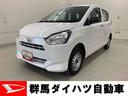 キーレス・アイドリングストップ（群馬県）の中古車