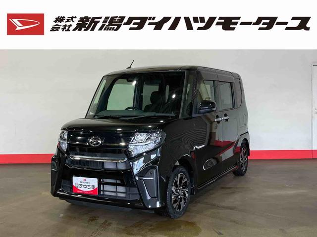 タントカスタムＸ（車内　消臭・抗菌　処理済）　衝突被害軽減システム　両側パワースライドドア　ナビ　バックカメラ　アルミホイール　キーフリーシステム（新潟県）の中古車