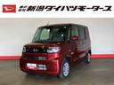 （車内　消臭・抗菌　処理済）　衝突被害軽減システム　４ＷＤ　片側パワースライドドア　バックカメラ　キーフリーシステム（新潟県）の中古車
