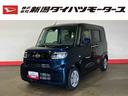 （車内　消臭・抗菌　処理済）　衝突被害軽減システム　片側パワースライドドア　ナビ　バックカメラ　キーフリーシステム（新潟県）の中古車