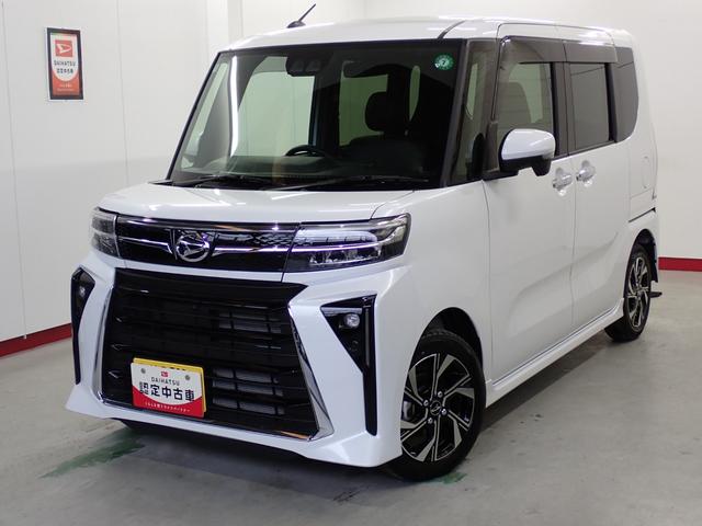 タントカスタムＸ衝突被害軽減ブレーキ　横滑り防止装置　オートマチックハイビーム　アイドリングストップ　ステアリングスイッチ　オートライト　キーフリーシステム　オートエアコン　全方位カメラ　純正アルミホイール　ＬＥＤ（岐阜県）の中古車
