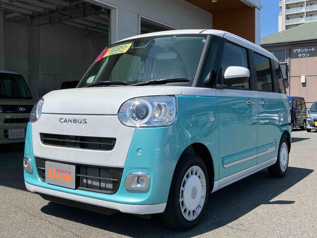 ムーヴキャンバスストライプスＧ　バックカメラ　シートヒーター盗難防止　衝突安全ボディ　衝突被害軽減装置　前席シートヒーター　オートライト　オートＬＥＤ　ＬＥＤライト　スマートキー・プッシュスタート　アイドリングＳ　左右オートスライドドア　キーフリーキー（山口県）の中古車