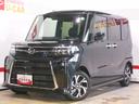 （福井県）の中古車