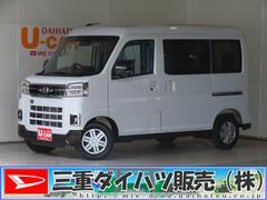  (三重県)