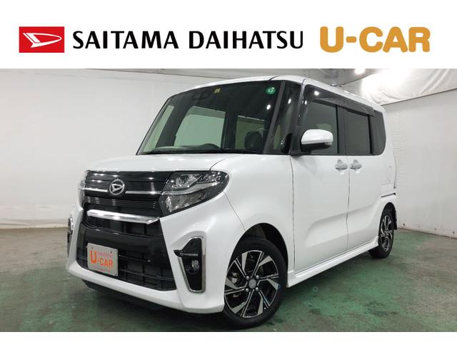 タントカスタムＸセレクション　ナビ一年保証距離無制限　走行距離１６５０５キロ　車検整備付　ナビ　ブルートゥース　ＵＳＢポート　バックカメラ　ＤＶＤ再生　ＬＥＤヘッドランプ　シートヒーター　両側電動スライドドア（埼玉県）の中古車