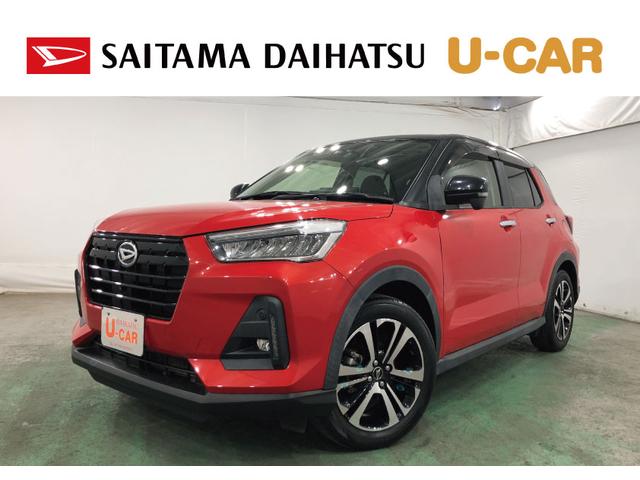 ロッキーＧ　車検整備付／走行距離７４２６５キロ／純正ナビ／ドラレコ１年保証距離無制限　走行距離７４２６５キロ　車検整備付　純正フルセグナビ　ドラレコ　純正マット　サイドエアバッグ　ＬＥＤヘッドランプ　アイドリングストップ　シートヒーター　プッシュボタンスタート（埼玉県）の中古車