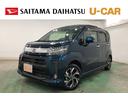 １年保証距離無制限　走行距離１６６３０キロ　車検整備付　純正フルセグナビ　パノラマモニター　ドラレコ　純正マット　ＬＥＤヘッドランプ　アイドリングストップ　シートヒーター　スマートアシスト３（埼玉県）の中古車