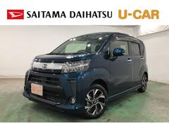  (埼玉県)