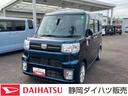 １４フルホイールキャップ　キーフリーシステム　プッシュンボタンスタート　オートライト	ＵＶカットガラス　オートエアコン（静岡県）の中古車