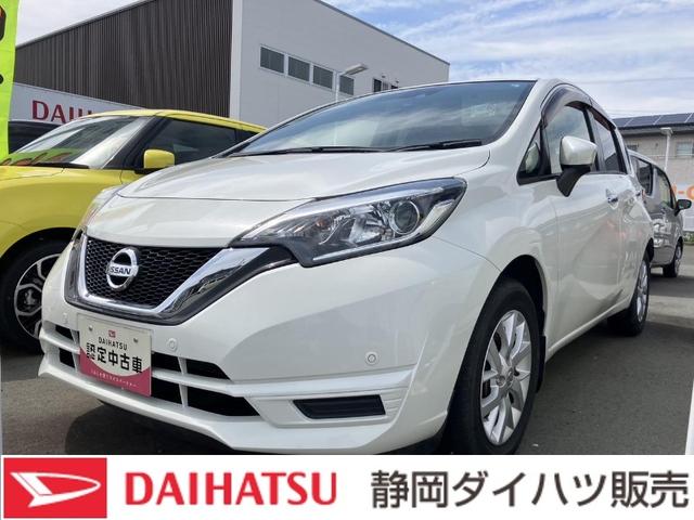 ノートＸ　ＤＩＧ−Ｓ（静岡県）の中古車