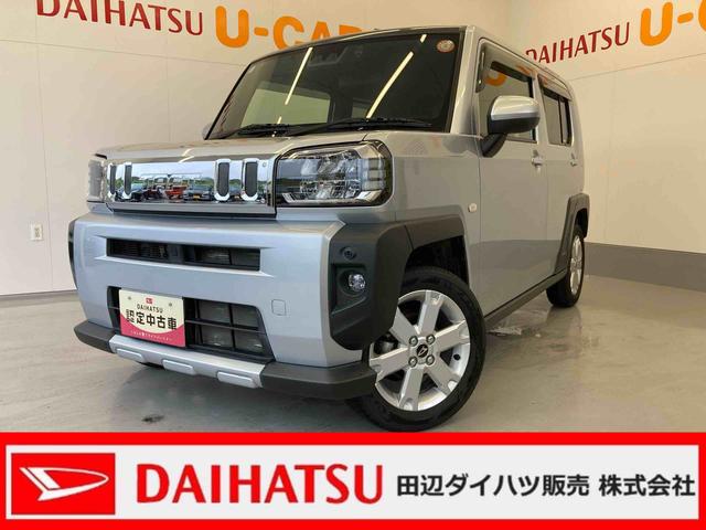 タフトＧターボ　クロムベンチャーメモリーナビ・バックカメラ（和歌山県）の中古車
