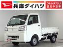 走行無制限１年保証　前後コーナーセンサー　４ＷＤ　ＭＴ車　３方開　アイドリングストップ　横滑り防止装置　オートライト　ヘッドライトレベライザー　アクセサリーソケット　スペアタイヤ　ラジオ（兵庫県）の中古車