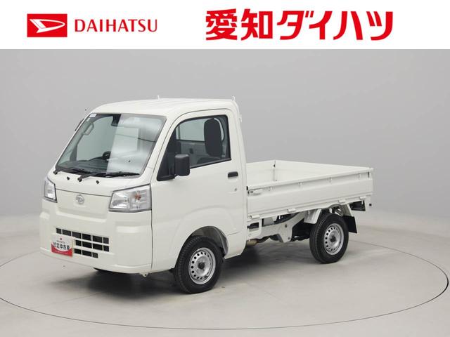 ハイゼットトラックスタンダードラジオ付き（愛知県）の中古車