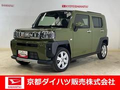  (京都府)