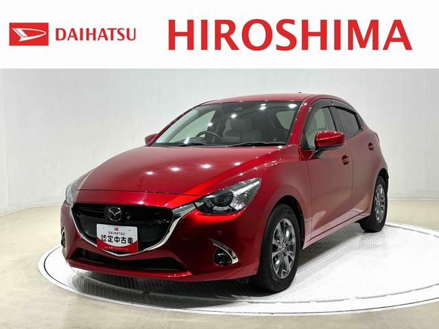 デミオ１３Ｓツーリング　Ｌパッケージナビ・バックカメラ・ＥＴＣ・ＬＥＤヘッドライト・ＬＥＤフォグランプ・オートライト・クルーズコントロール・運転席・助手席シートヒーター・コーナーセンサー・キーフリー・ＵＳＢ・アルミホイール（広島県）の中古車