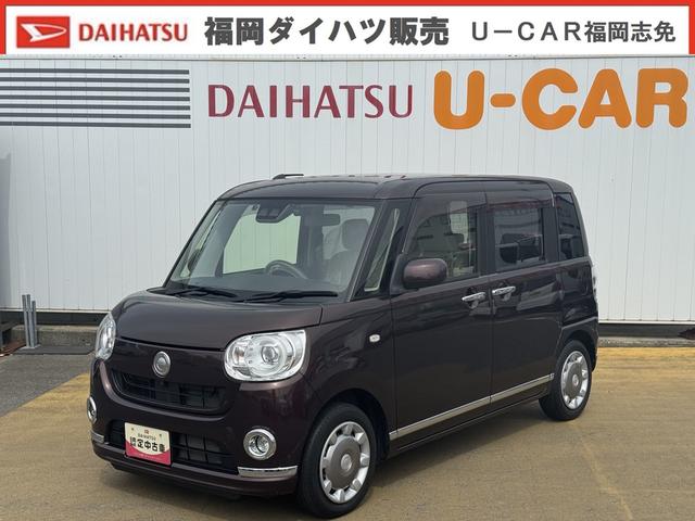 ムーヴキャンバスＧメイクアップリミテッド　ＳＡIII令和２年式（福岡県）の中古車