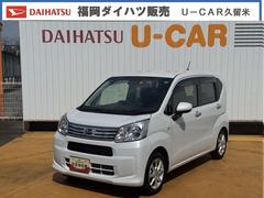  (福岡県)
