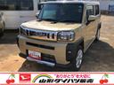 ４ＷＤ　スマートアシスト　オートエアコン　ステアリングスイッチ　プッシュボタンスタート　アイドリングストップ　１５インチアルミホイールタイヤ（山形県）の中古車