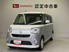  (大分県)