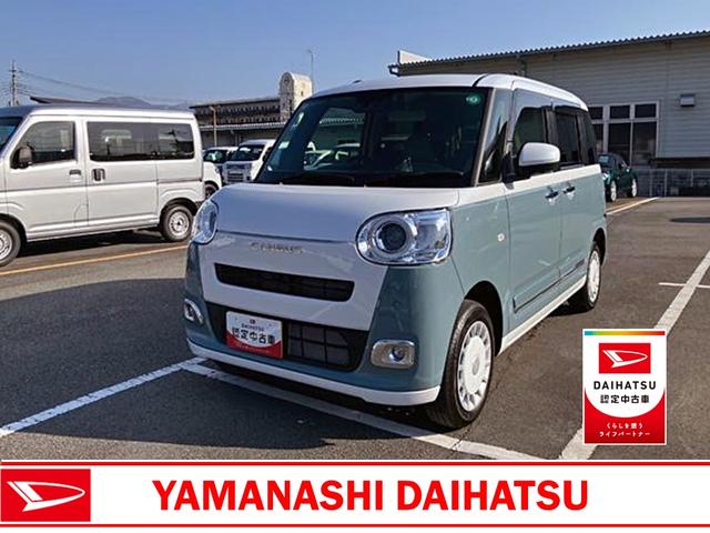 ムーヴキャンバスストライプスＧ　４ＷＤ　純正ナビ　パノラマモニタースマートアシスト・ＬＥＤヘッドランプ・ＬＥＤフォグランプ・スーパーＵＶ＆ＩＲカットガラス（フロントウィンドウ）・ＵＳＢソケット・両側パワースライドドア・運転席助手席シートヒーター・ＡＢＳ・エアバック（山梨県）の中古車