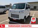 スマートアシスト・コーナーセンサー・３モード電子制御４ＷＤ（ＣＶＴ車）・荷室長１，９１５ｍｍ・荷室幅１，４１０ｍｍ・荷室高１，２５０ｍｍ・ハロゲンヘッドランプ・マニュアルエアコン（山梨県）の中古車