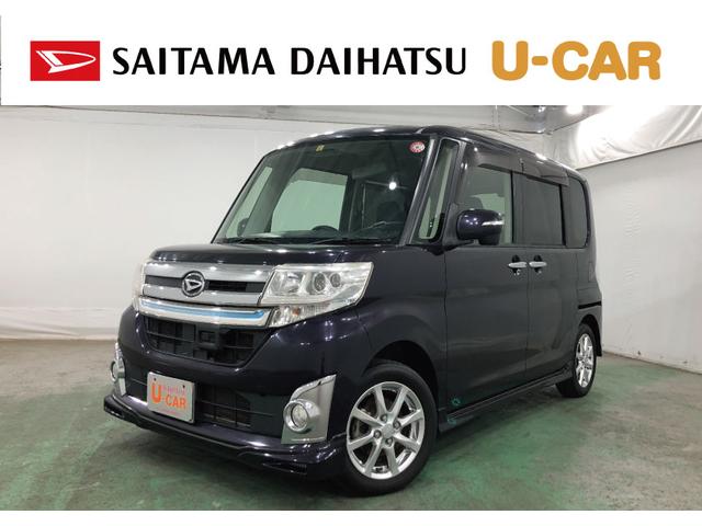 タントカスタムＸ　ＳＡ　車検整備付／走行５２０７１キロ／ナビ１年保証距離無制限　走行５２０７１キロ　オートライト　ＬＥＤヘッドランプ　アイドリングストップ　ベンチシート　ナビ　助手席エアバック　純正マット　片側電動スライドドア　取扱説明書（埼玉県）の中古車