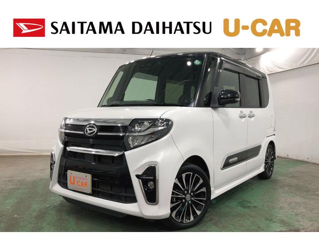 タントカスタムＲＳ　走行距離６０５６１キロ／ナビ／ドラレコ一年保証距離無制限　走行距離６０５６１キロ　ナビ　ドラレコ　ブルートゥース　ＵＳＢポート　バックカメラ　ＤＶＤ再生　クリアランスソナー　オートマチックハイビーム　オートライト　ＬＥＤヘッドランプ（埼玉県）の中古車