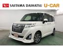 １年保証距離無制限　走行距離５４８０８キロ　車検整備付　フルセグナビ　バックカメラ　ブルートゥース　ドラレコ　純正マット　ＬＥＤヘッドランプ　アイドリングストップ　両側電動スライドドア　キーフリー（東京都）の中古車