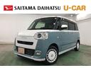 １年保証距離無制限　走行距離２９１３９キロ　フルセグナビ　パノラマモニター　ドラレコ　純正マット　サイドエアバッグ　ＬＥＤヘッドランプ　アイドリングストップ　シートヒーター　両側電動スライドドア（埼玉県）の中古車