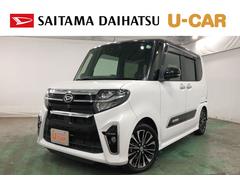  (埼玉県)