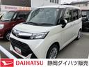 キーフリーシステム　プッシュボタンスタート　オートエアコン（プッシュ式）　両側パワースライドドア　ＵＶカットガラス　電動格納ドアミラー（静岡県）の中古車