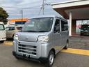 １オーナー　記録簿　エアバッグ　ＡＢＳ（山口県）の中古車