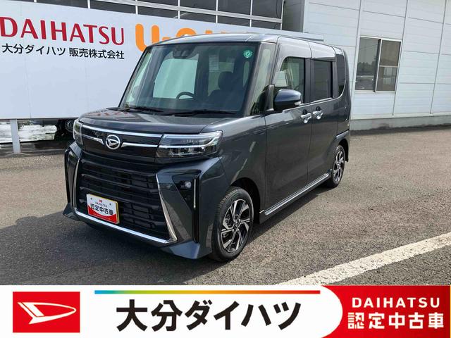 タントカスタムＸ　ワンオーナー走行距離無制限１２ヶ月保証付き　リモコンキー　衝突回避　Ｗパワースライドドア　アイドリングストップ機能　禁煙　レーンキープ　Ｂカメラ　ＬＥＤライト　オートＬＥＤ　ＡＵＴＯライト　盗難警報装置（大分県）の中古車