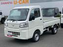 ４ＷＤ　ＭＴ５速（岩手県）の中古車