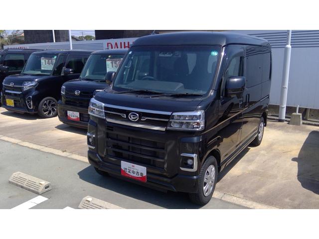 アトレーＸ（山口県）の中古車