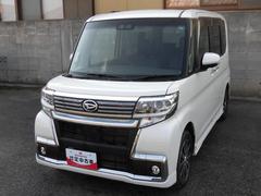  (島根県)
