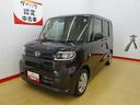 （石川県）の中古車
